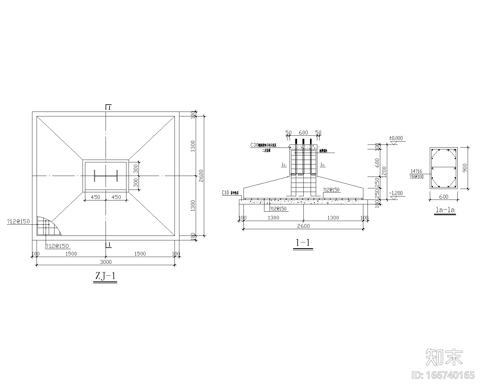 门式刚架加工车间建筑结构施工图(带吊车梁)施工图下载【ID:166740165】