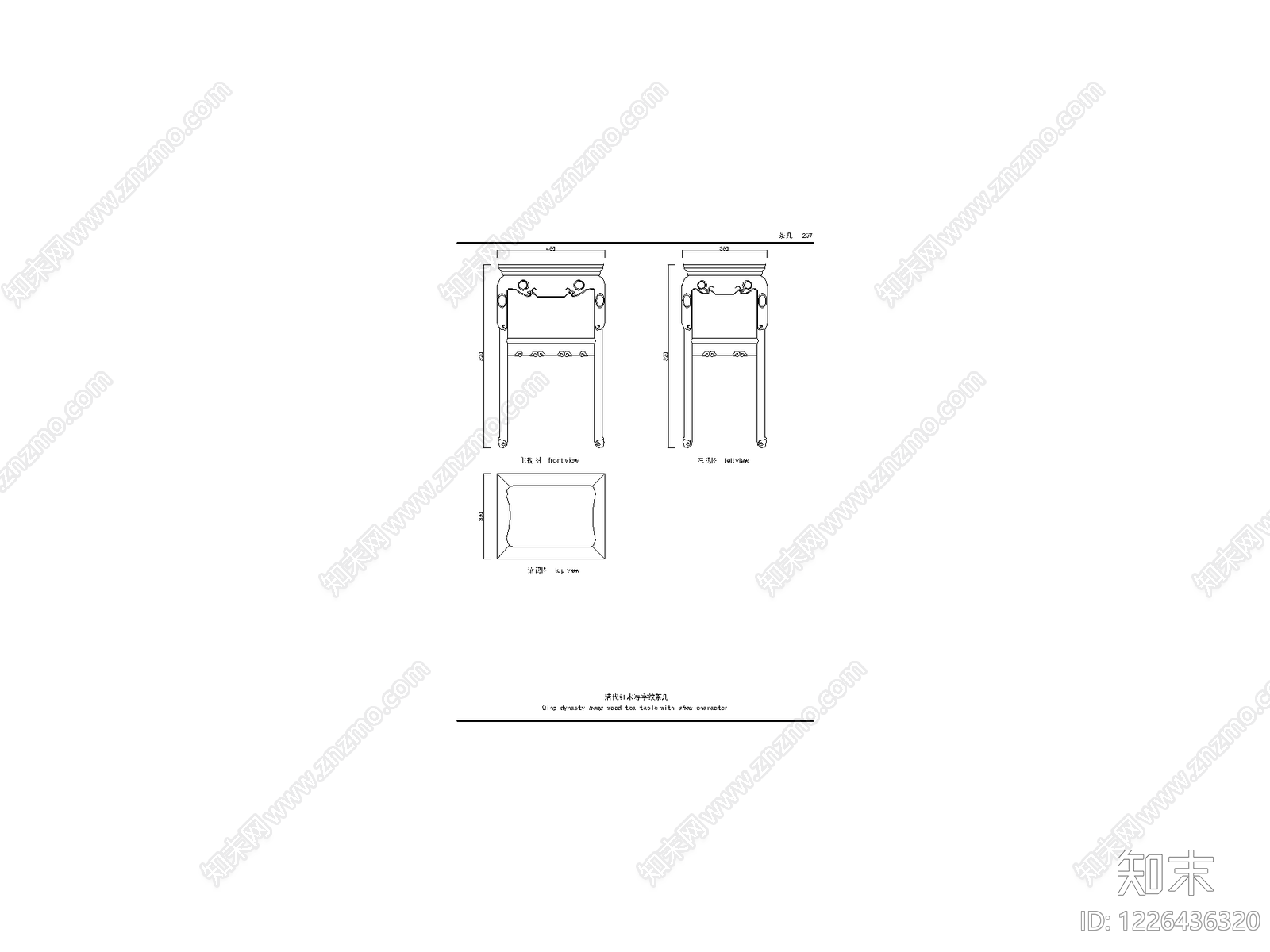 中国风模块集cad施工图下载【ID:1226436320】
