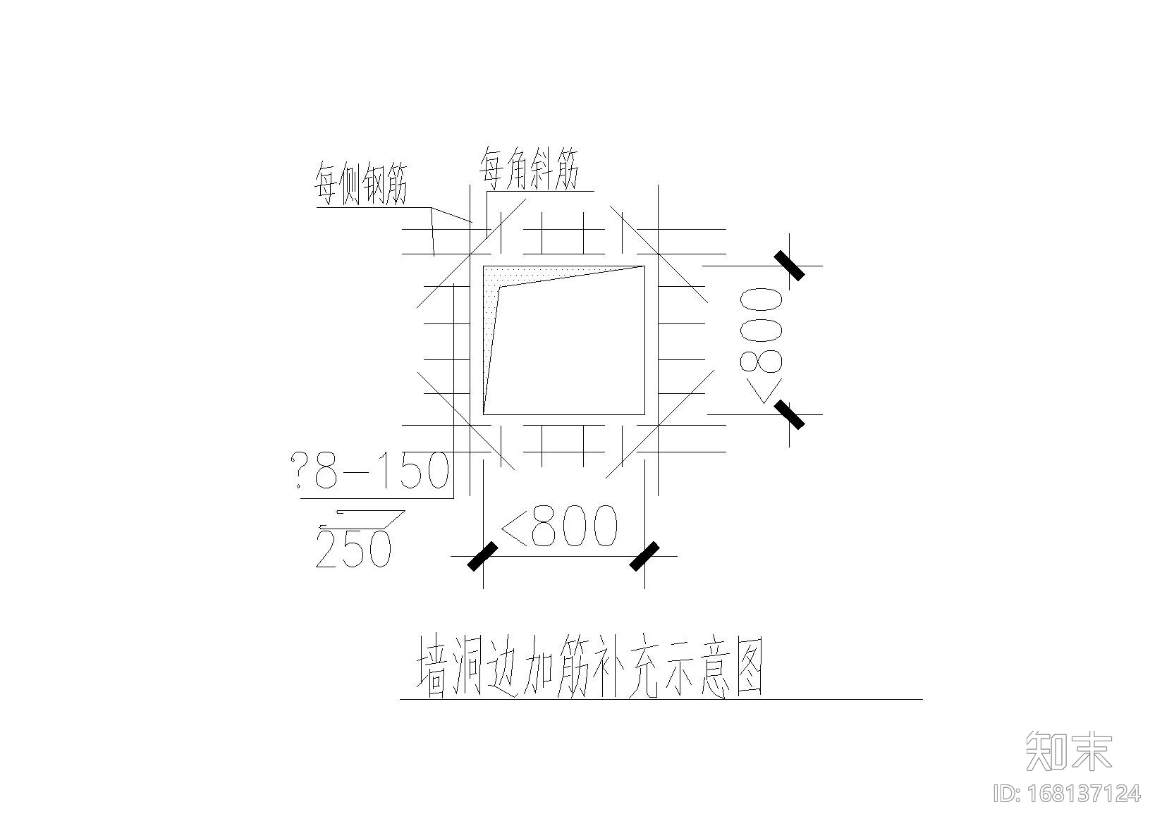 五层框架结构施工图下载【ID:168137124】