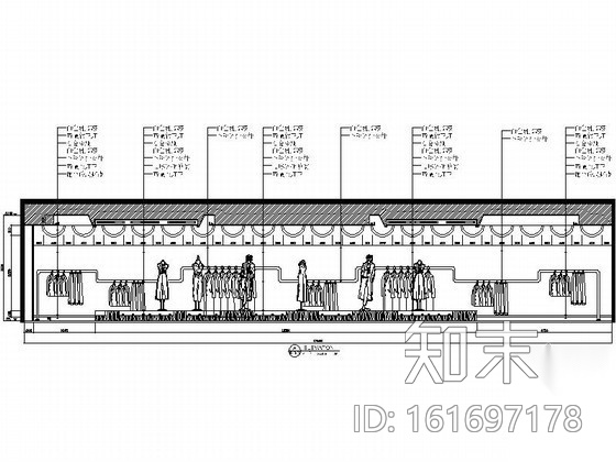 时尚品牌服饰展厅及办公室设计施工图（含施工实景）cad施工图下载【ID:161697178】