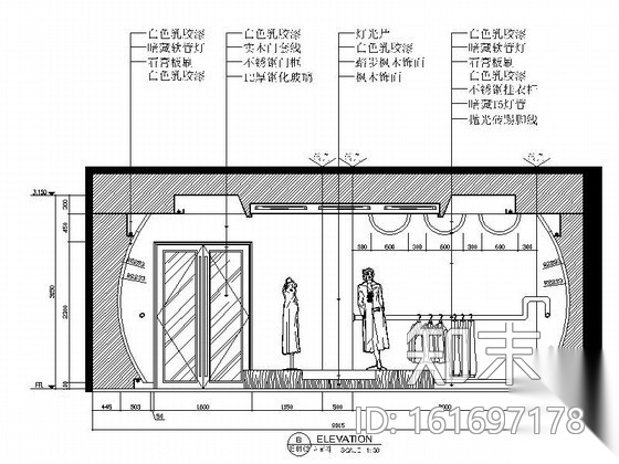 时尚品牌服饰展厅及办公室设计施工图（含施工实景）cad施工图下载【ID:161697178】