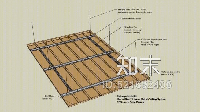 08宏线性金属天花板系统SU模型下载【ID:521692406】