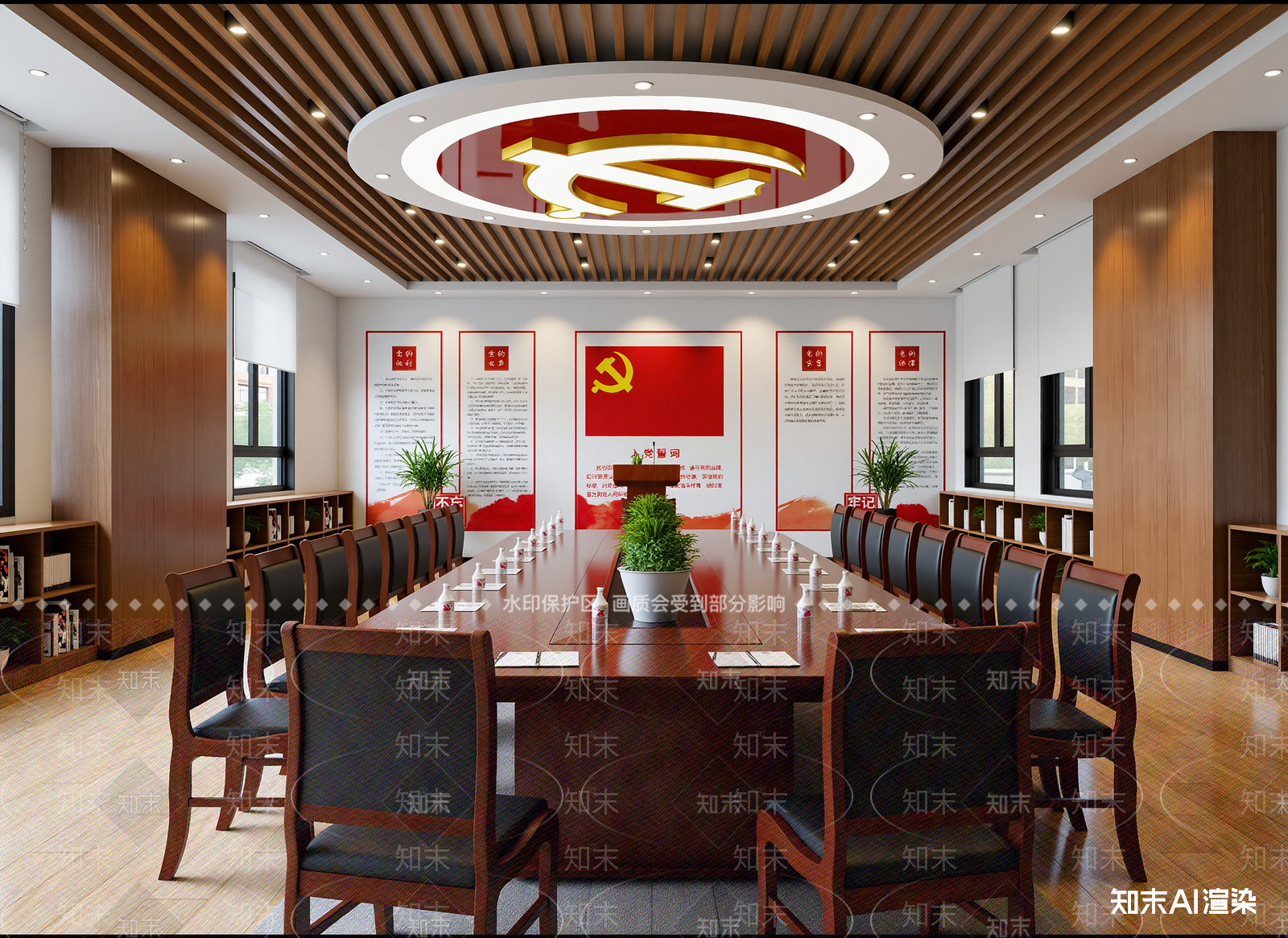 现代党建室3D模型下载【ID:1214779448】