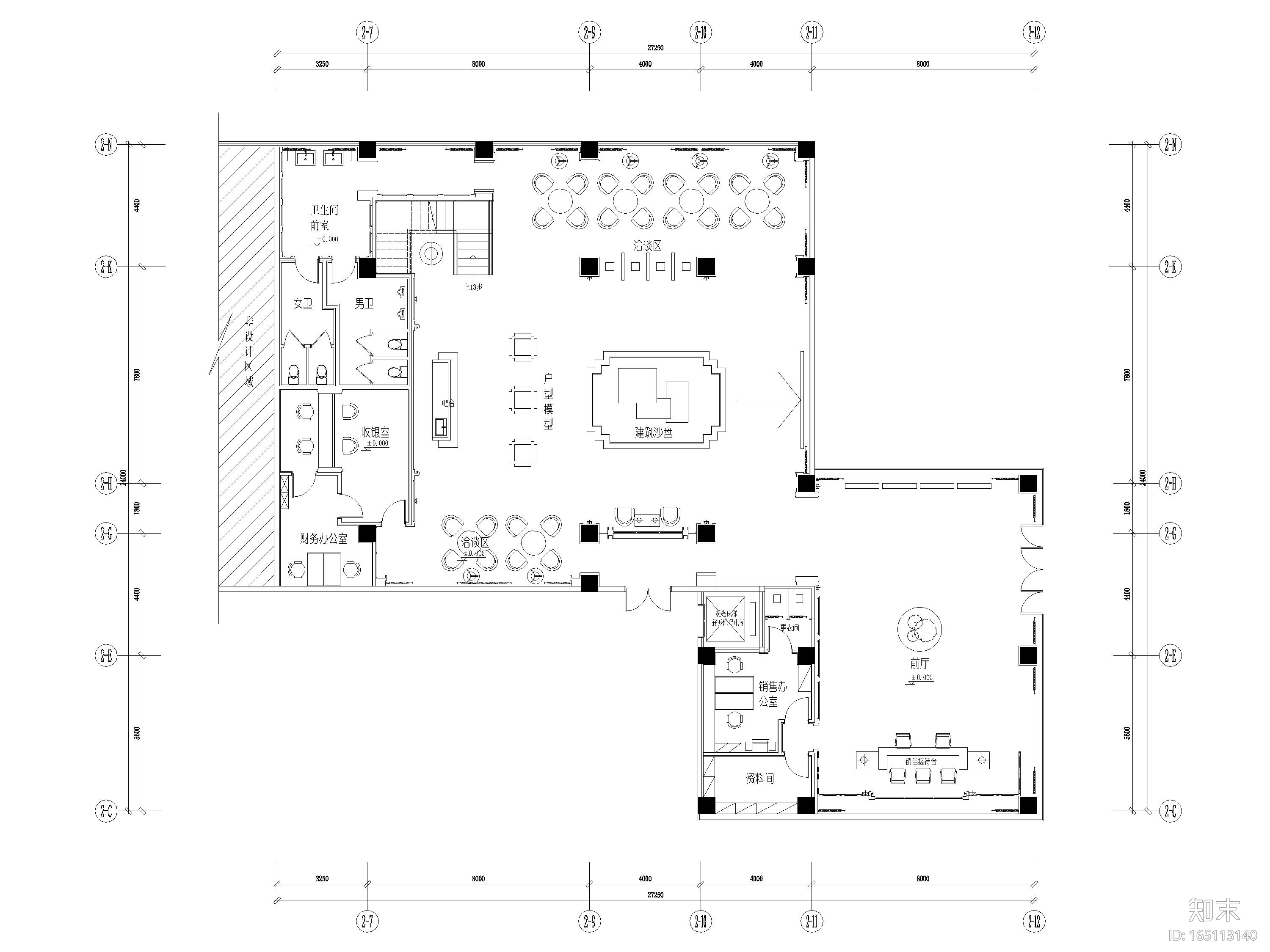 [成都]旭和800㎡新中式售楼部施工图+效果图cad施工图下载【ID:165113140】