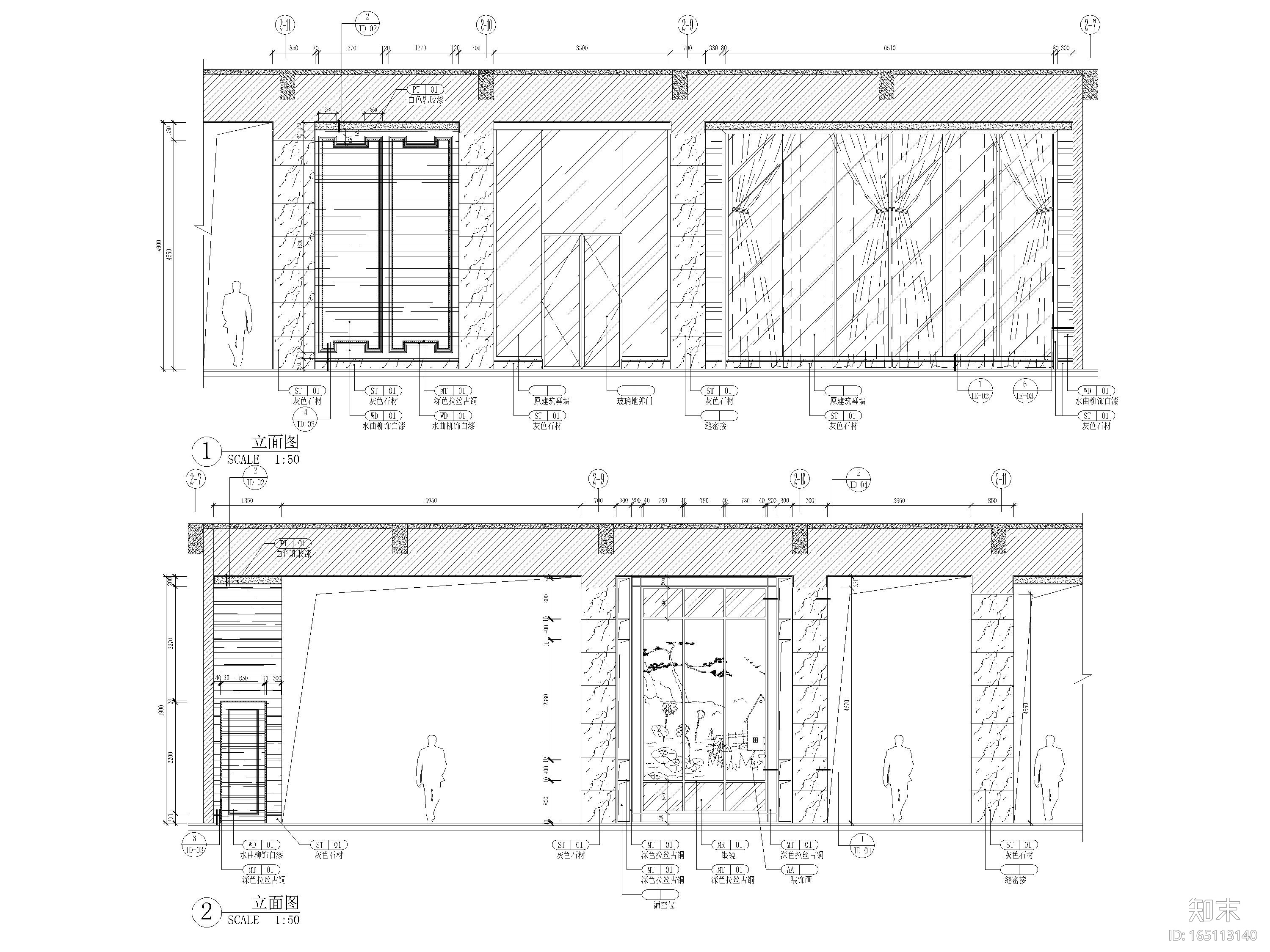 [成都]旭和800㎡新中式售楼部施工图+效果图cad施工图下载【ID:165113140】