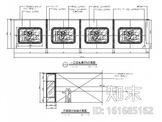 某城市规划展览馆室内装饰施工图cad施工图下载【ID:161685162】