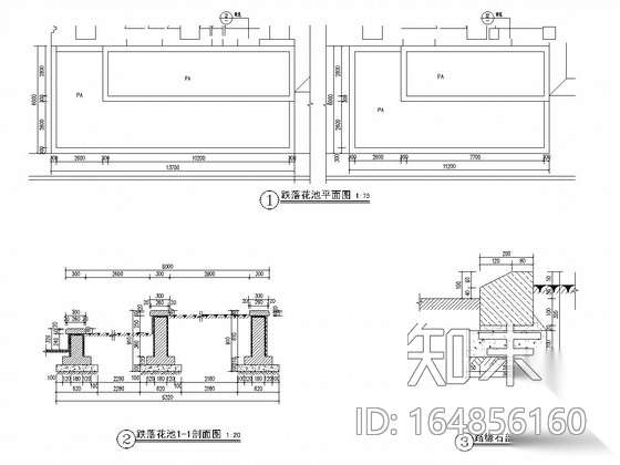 [厦门]商业酒店景观工程设计施工图cad施工图下载【ID:164856160】