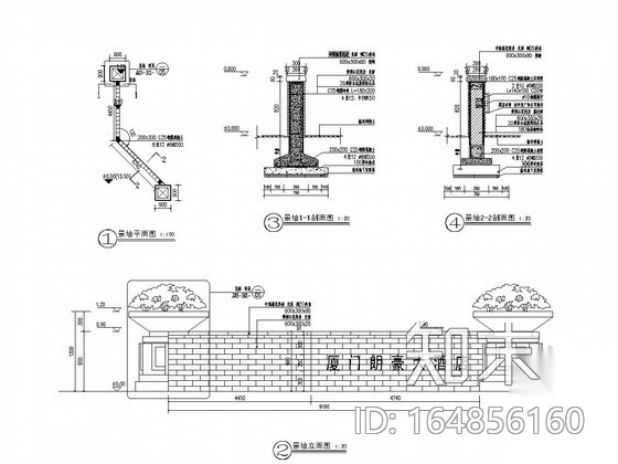 [厦门]商业酒店景观工程设计施工图cad施工图下载【ID:164856160】