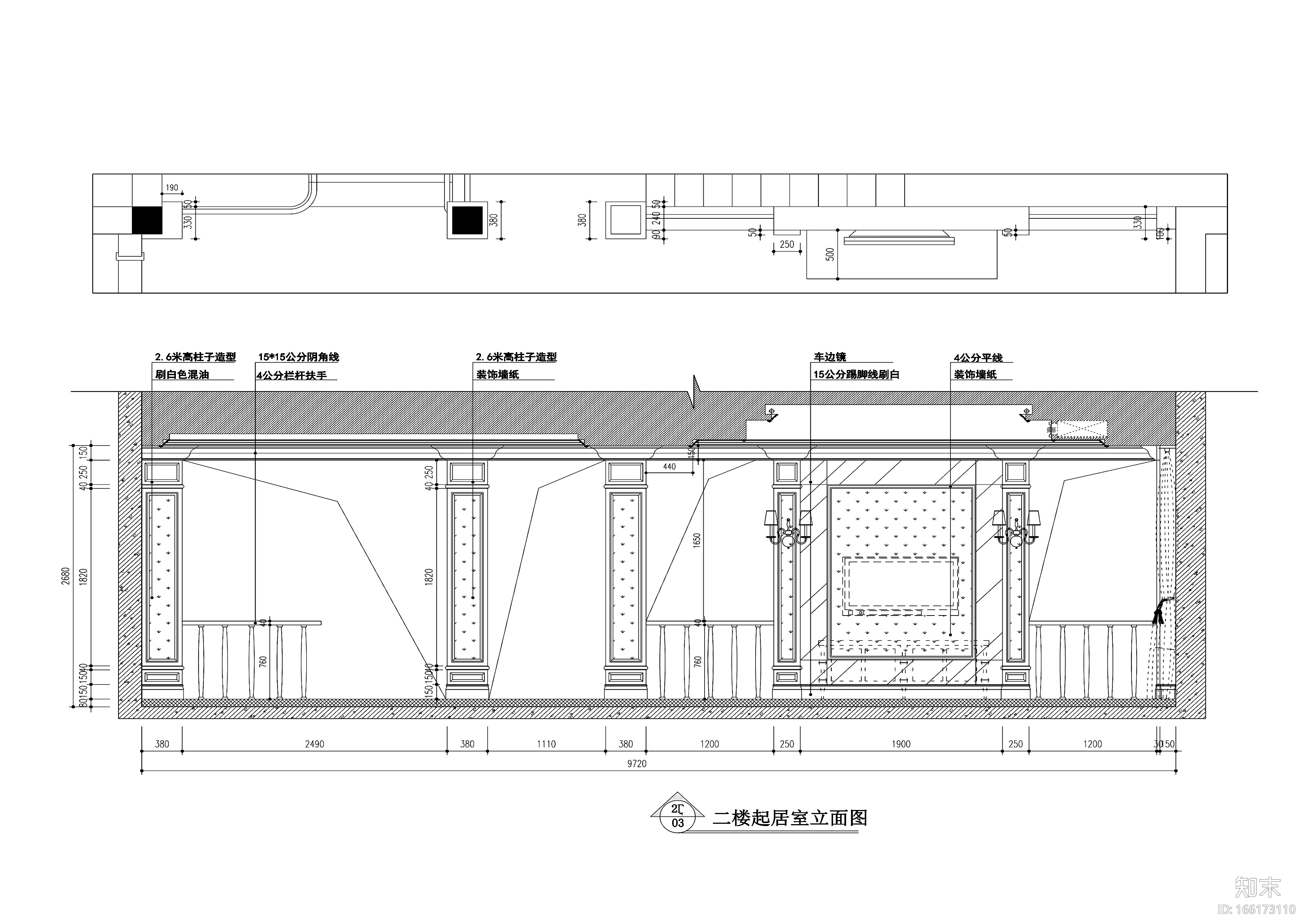 常熟泽景园450平独栋别墅装修施工图+效果图cad施工图下载【ID:166173110】