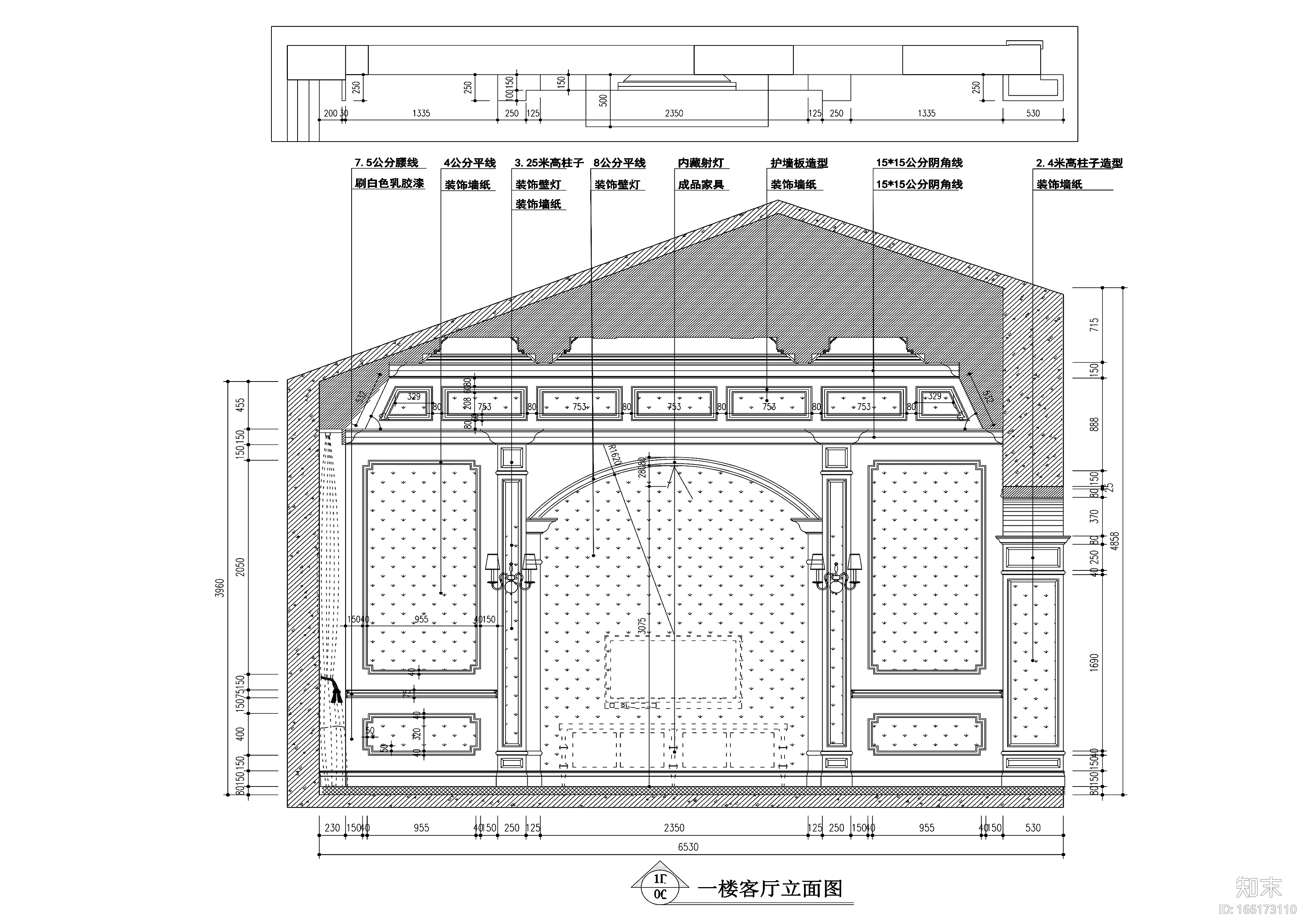 常熟泽景园450平独栋别墅装修施工图+效果图cad施工图下载【ID:166173110】