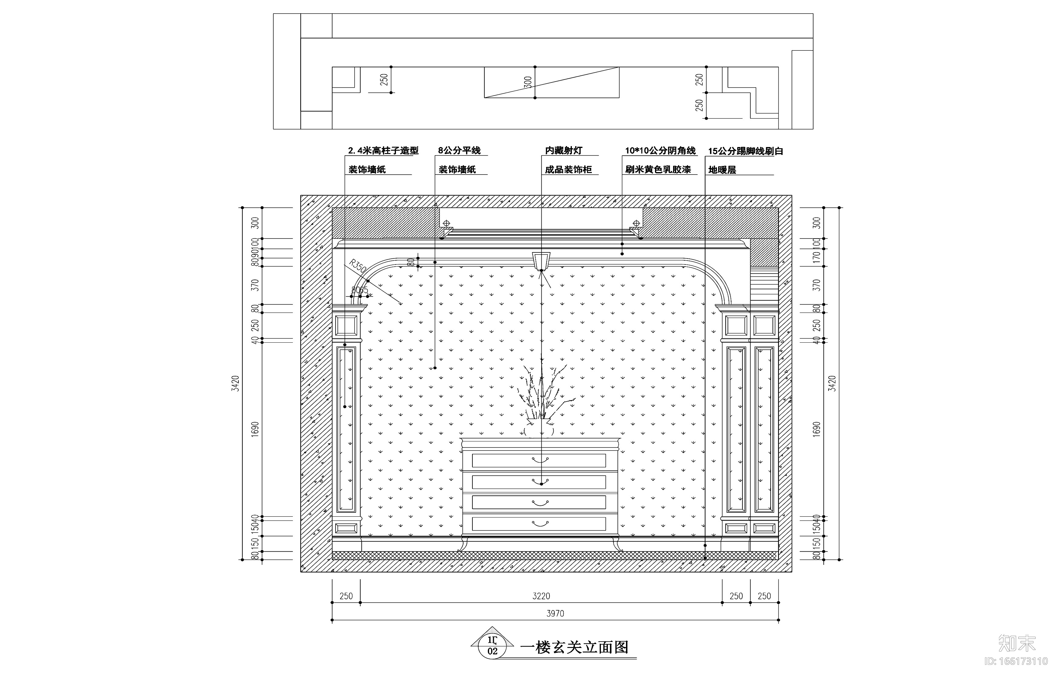 常熟泽景园450平独栋别墅装修施工图+效果图cad施工图下载【ID:166173110】