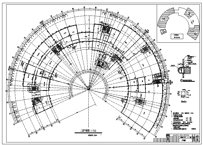 5层局部4层某理工大学图书馆18840.3平米建筑施工图cad施工图下载【ID:161683125】