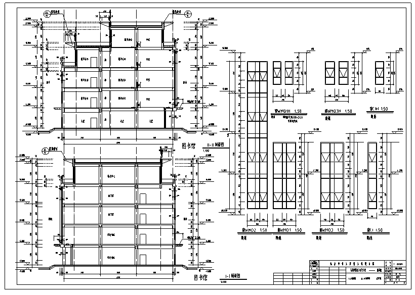 5层局部4层某理工大学图书馆18840.3平米建筑施工图cad施工图下载【ID:161683125】