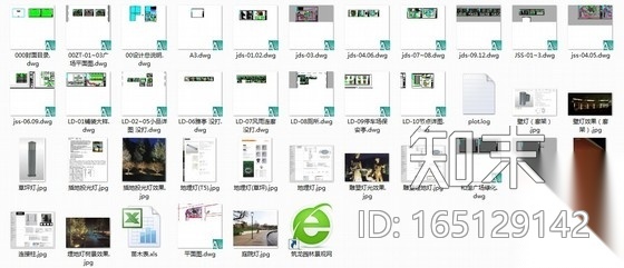 [西安]城市街头广场景观绿化施工图施工图下载【ID:165129142】