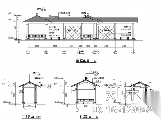 [西安]城市街头广场景观绿化施工图施工图下载【ID:165129142】