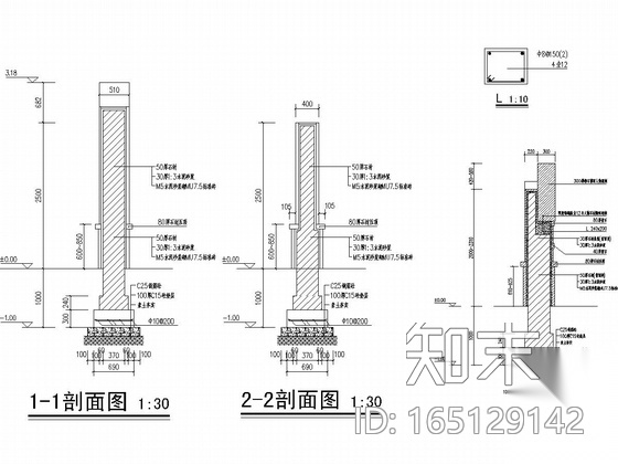 [西安]城市街头广场景观绿化施工图施工图下载【ID:165129142】