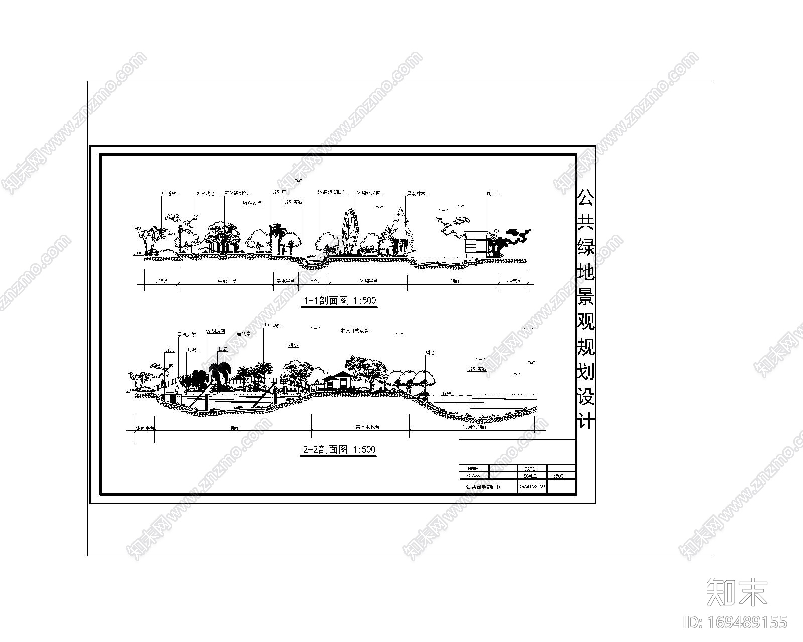 园林景观CAD规划图cad施工图下载【ID:169489155】