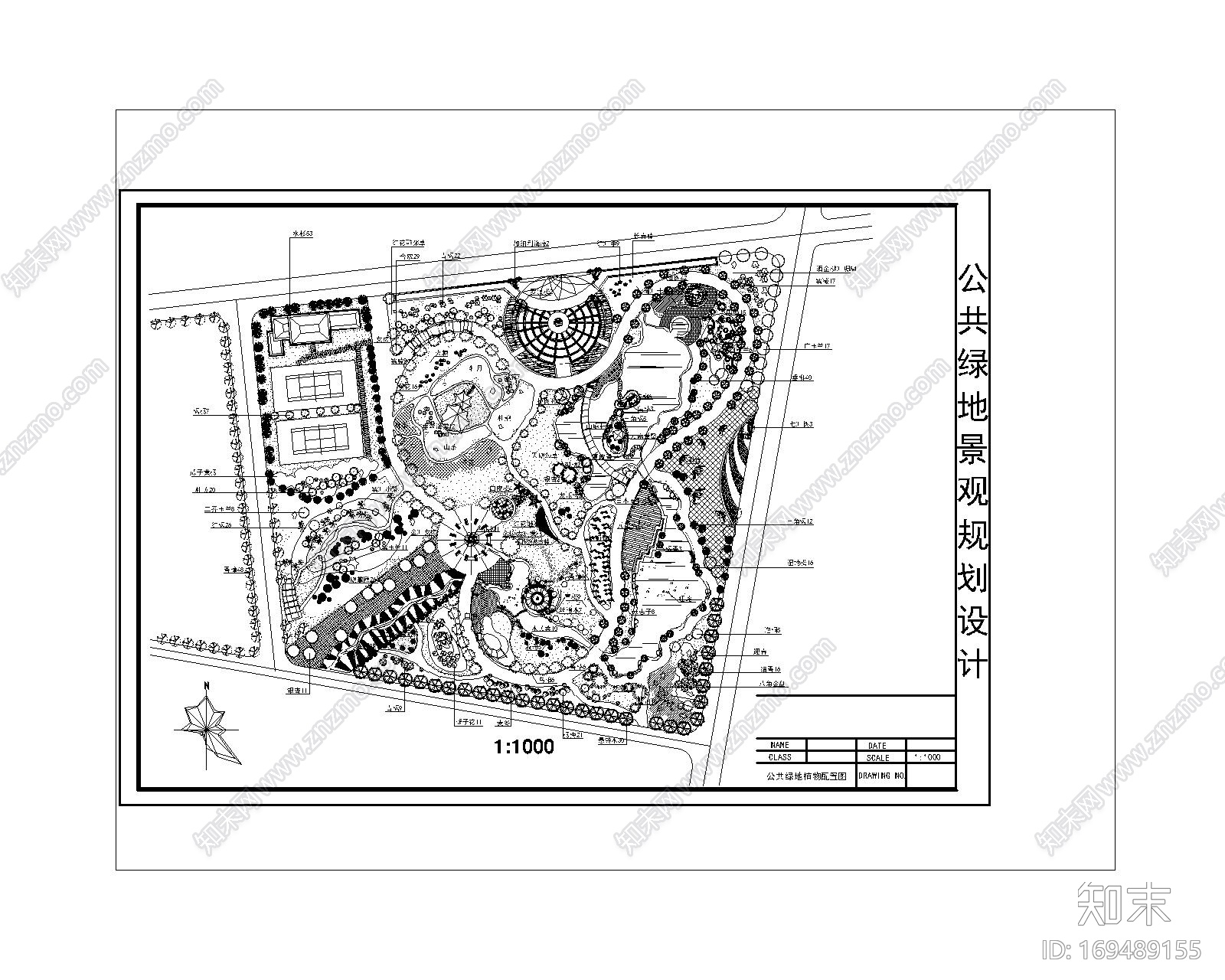 园林景观CAD规划图cad施工图下载【ID:169489155】