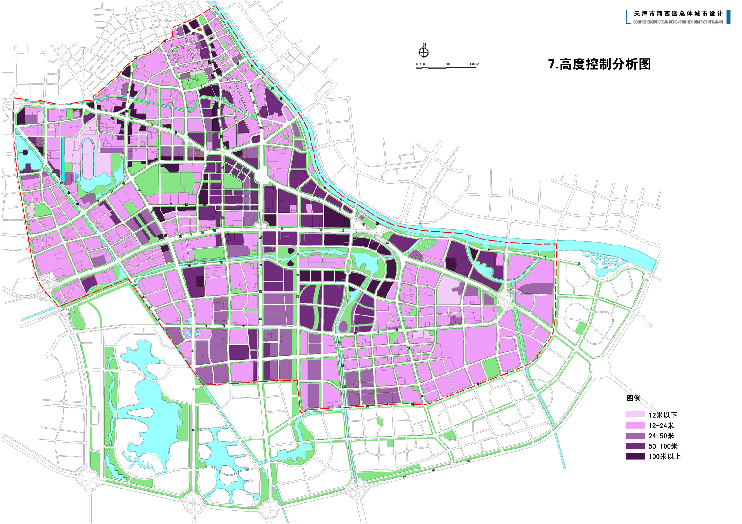 [天津]河西区总体城市设计方案文本cad施工图下载【ID:166560170】