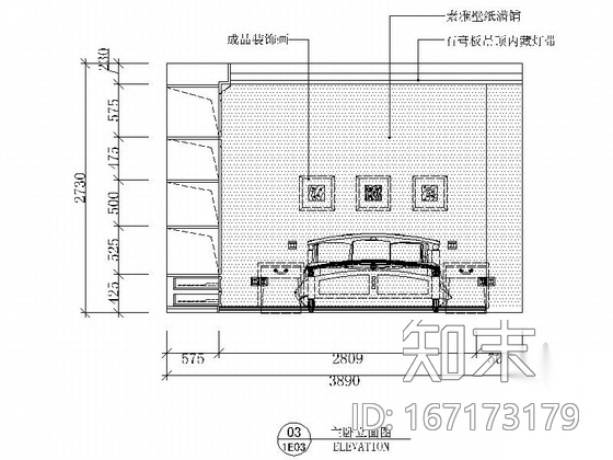 [重庆]高端住宅小区现代两居室商品房设计装修图cad施工图下载【ID:167173179】