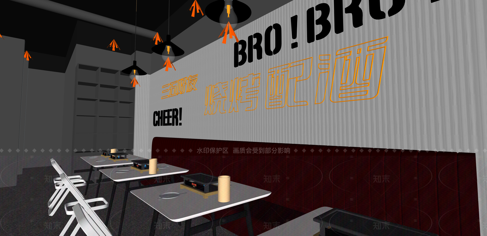 工业烧烤烤肉店SU模型下载【ID:1215928114】
