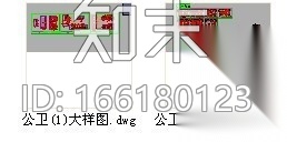 时尚公共卫生间室内装修图cad施工图下载【ID:166180123】