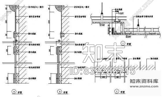 图块/节点吊顶详图5cad施工图下载【ID:832283715】