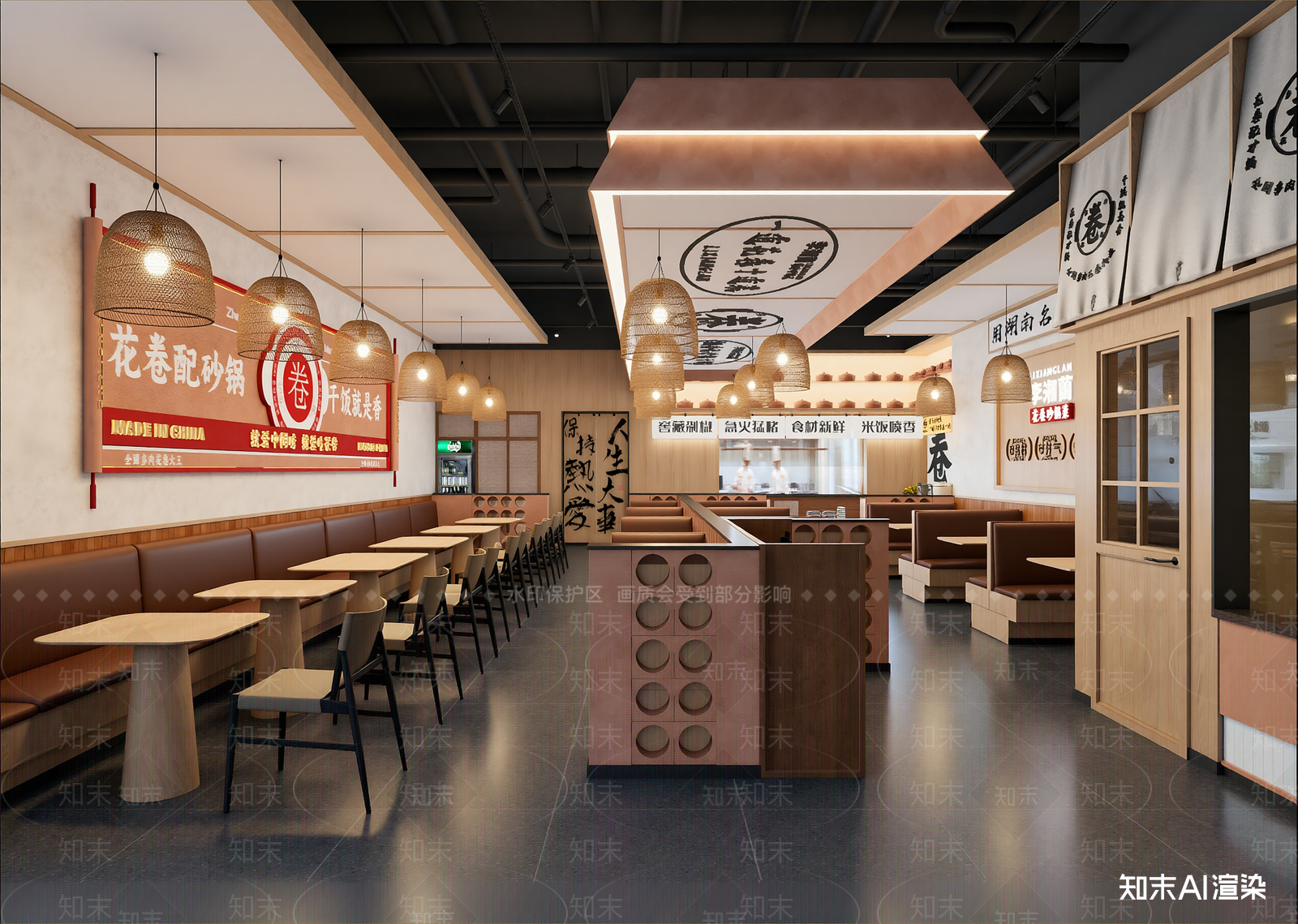现代快餐店3D模型下载【ID:1215052407】