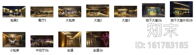 高级休闲会所设计CAD施工图(含效果图）cad施工图下载【ID:161783185】