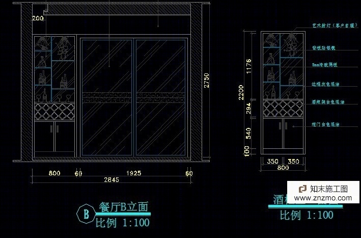 三室两厅施工图cad施工图下载【ID:36938668】