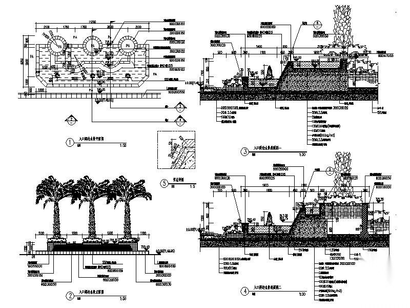 [广东]高档商住两用居住区全套景观施工图（A、B两区）施工图下载【ID:161062149】
