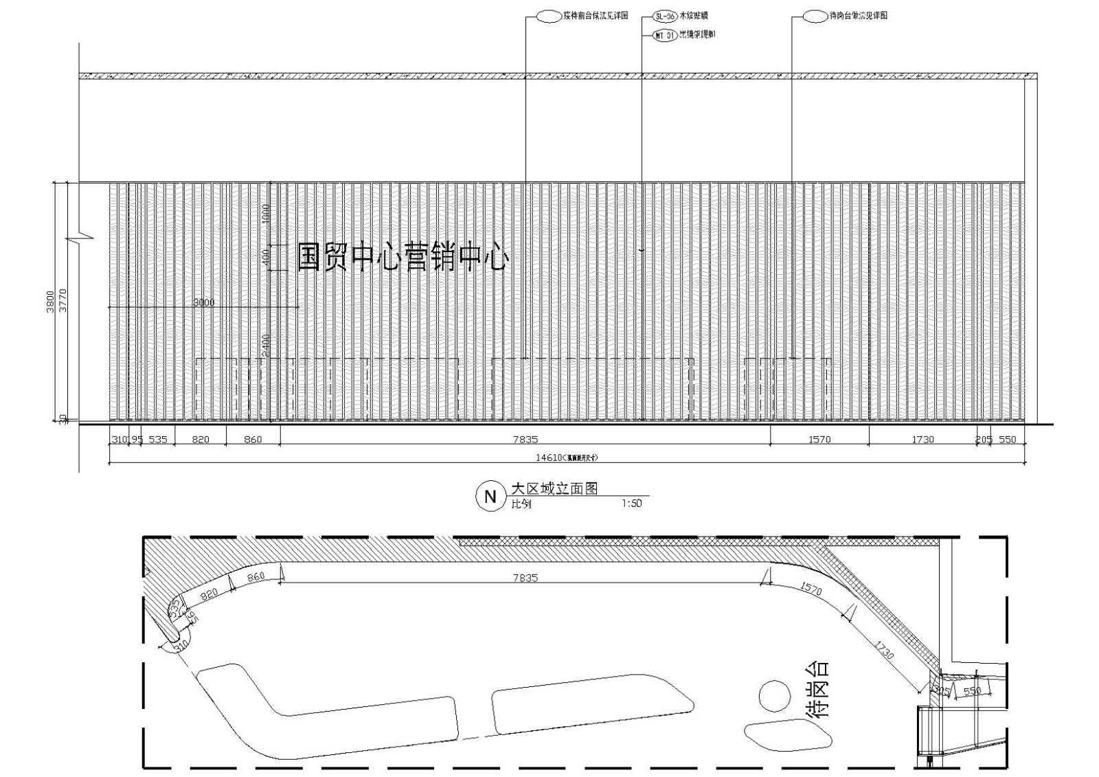 [东莞]国贸中心营销中心售楼部精装修施工图cad施工图下载【ID:160414122】