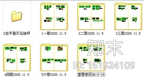 [东莞]综合性企业集团现代四星级商务休闲酒店装修施工图cad施工图下载【ID:161924109】
