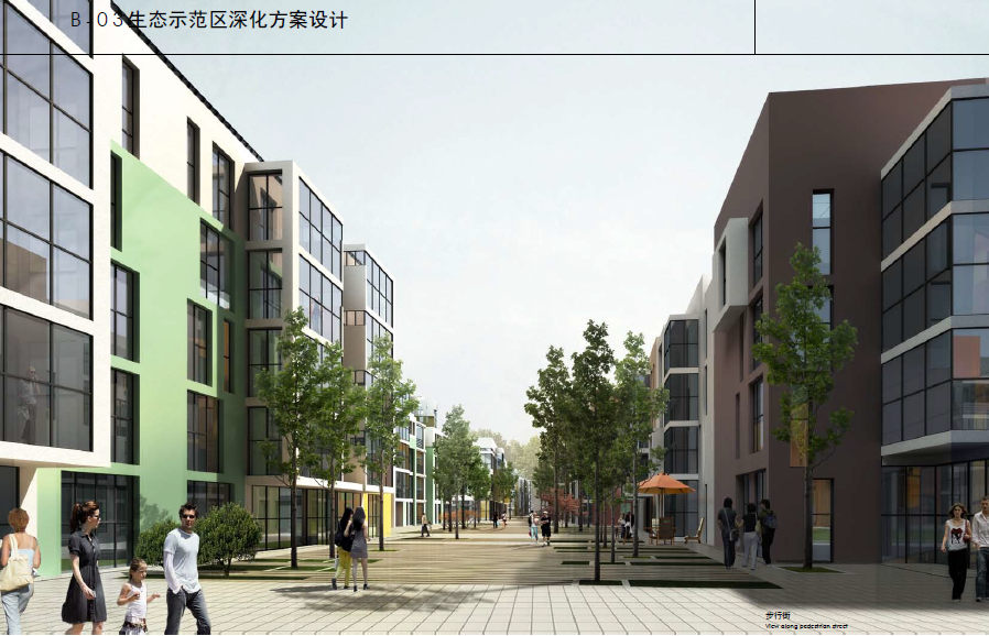 曹妃甸生态城西区B--3地块生态示范区设计方案文本cad施工图下载【ID:151729195】