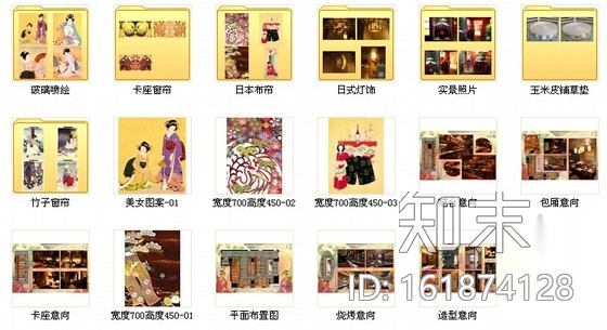 [浙江]高档五星级酒店日本料理餐厅室内设计施工图（含实...cad施工图下载【ID:161874128】
