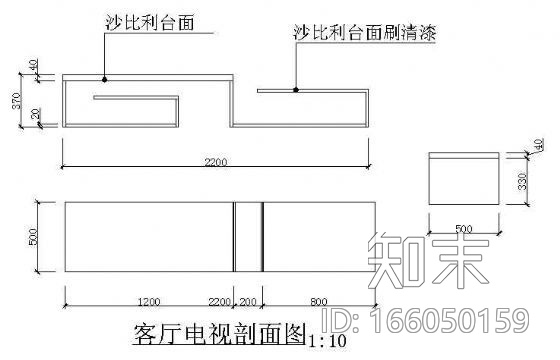 客厅电视剖面图cad施工图下载【ID:166050159】