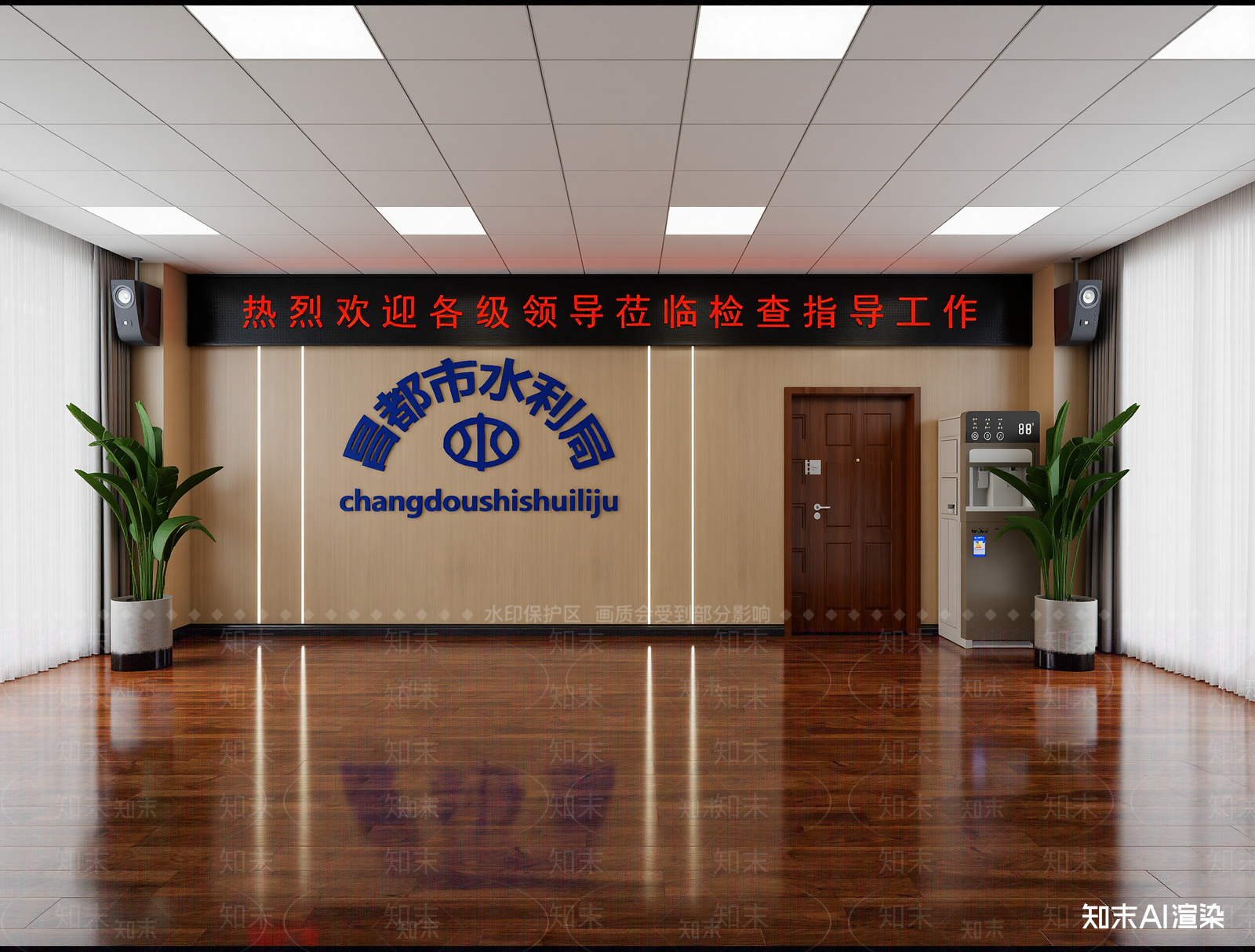 党政机关3D模型下载【ID:1214030611】