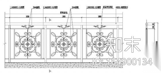 铁艺栏杆立面图施工图下载【ID:164900134】