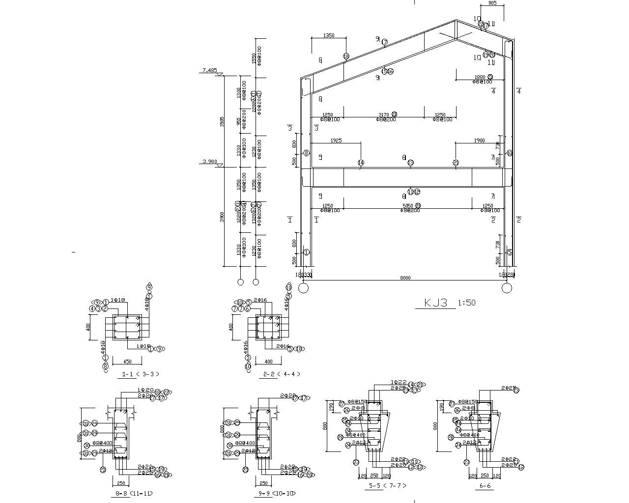 某二层办公楼砖混结构施工图（CAD）施工图下载【ID:160917102】