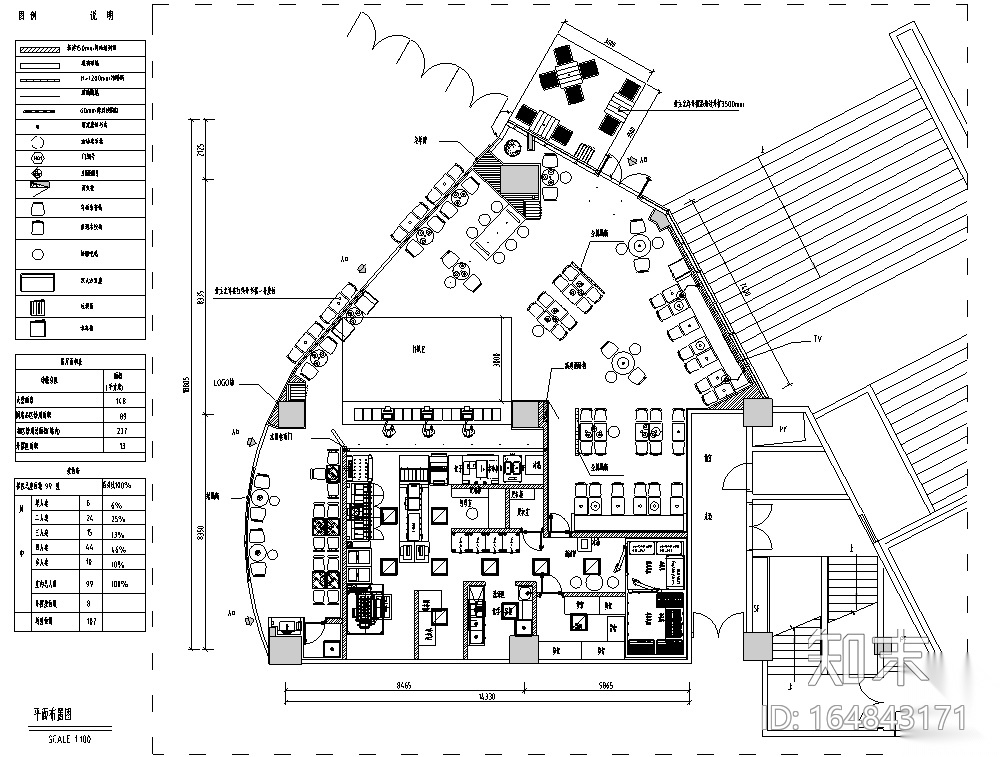 汉堡王深圳平湖富安店施工图cad施工图下载【ID:164843171】