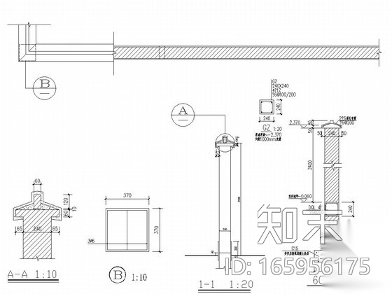 单层框架结构cad施工图下载【ID:165956175】