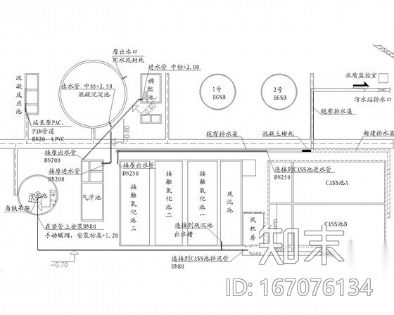 [河北]食品厂污水处理改造工程施工图cad施工图下载【ID:167076134】