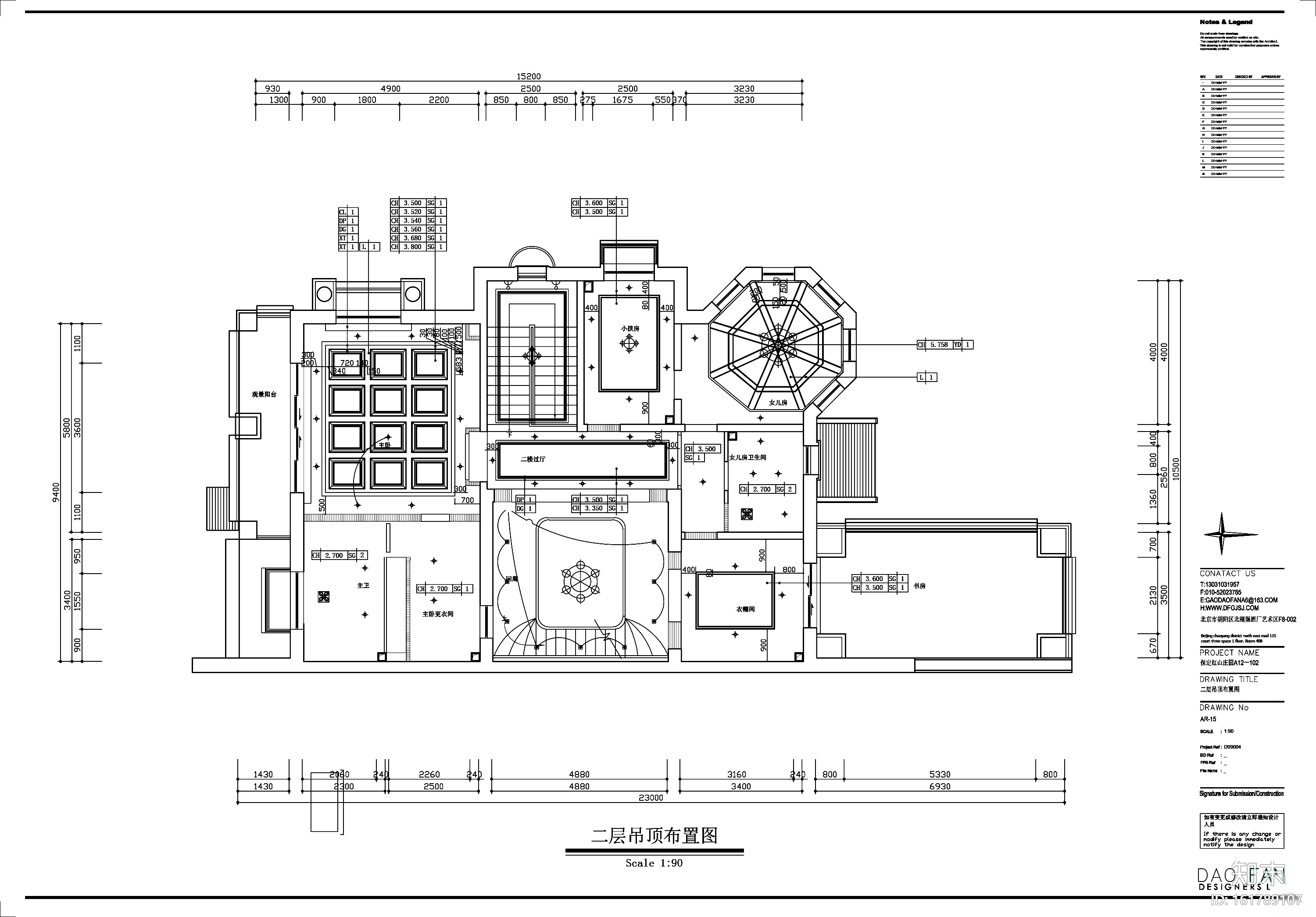 [保定]红山庄园新古典风别墅设计施工图（附效果图）cad施工图下载【ID:161789107】