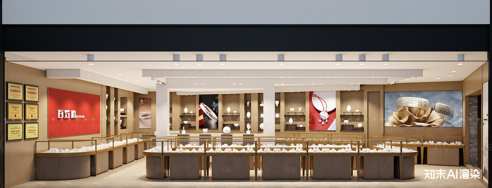现代珠宝店SU模型草图