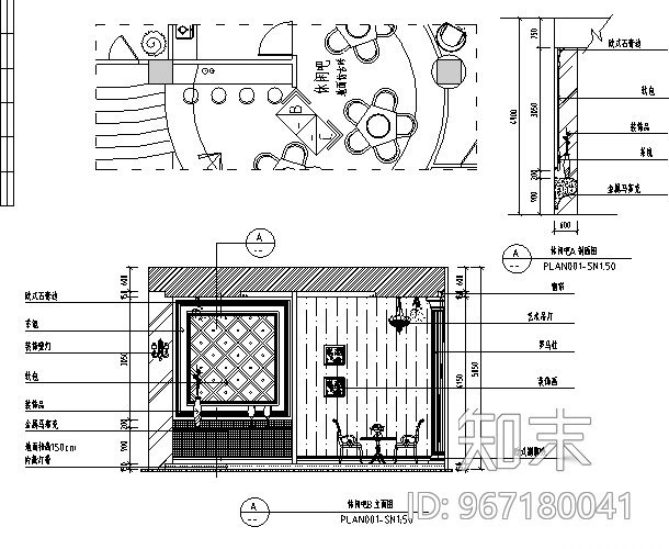 [浙江]电器公司办公楼设计施工图（附效果图）cad施工图下载【ID:967180041】