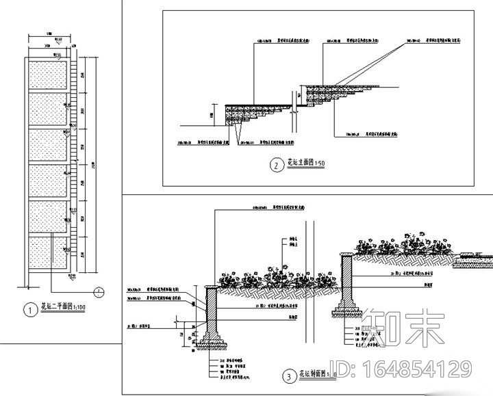 [浙江]省重点中学迁建景观项目施工图cad施工图下载【ID:164854129】