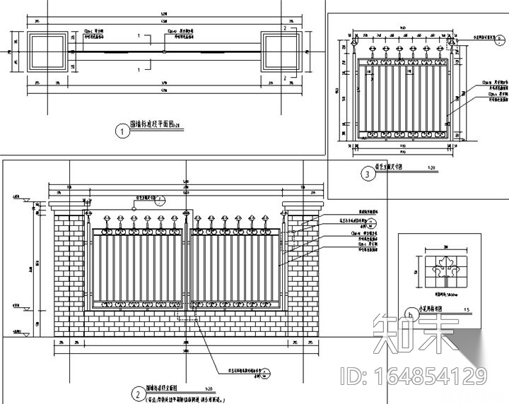 [浙江]省重点中学迁建景观项目施工图cad施工图下载【ID:164854129】