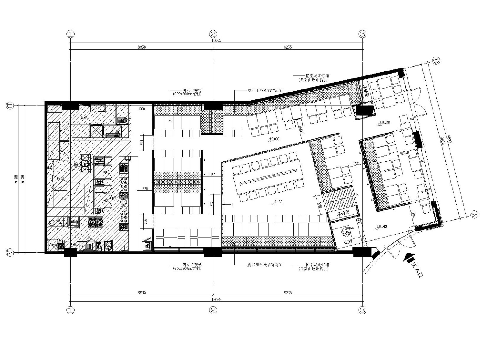 [上海]味千拉面西郊百联店施工图+效果图cad施工图下载【ID:160707198】