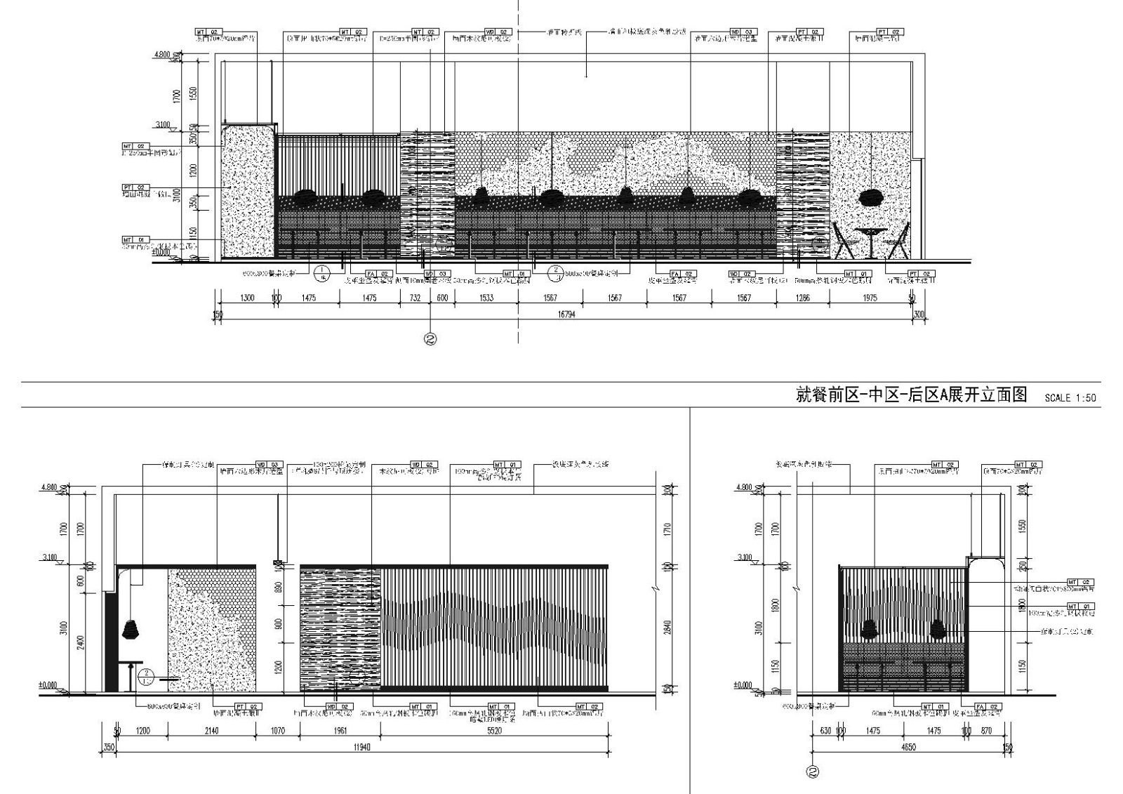 [上海]味千拉面西郊百联店施工图+效果图cad施工图下载【ID:160707198】