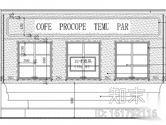 [安徽]豪华高档KTV室内设计CAD施工图施工图下载【ID:161792116】